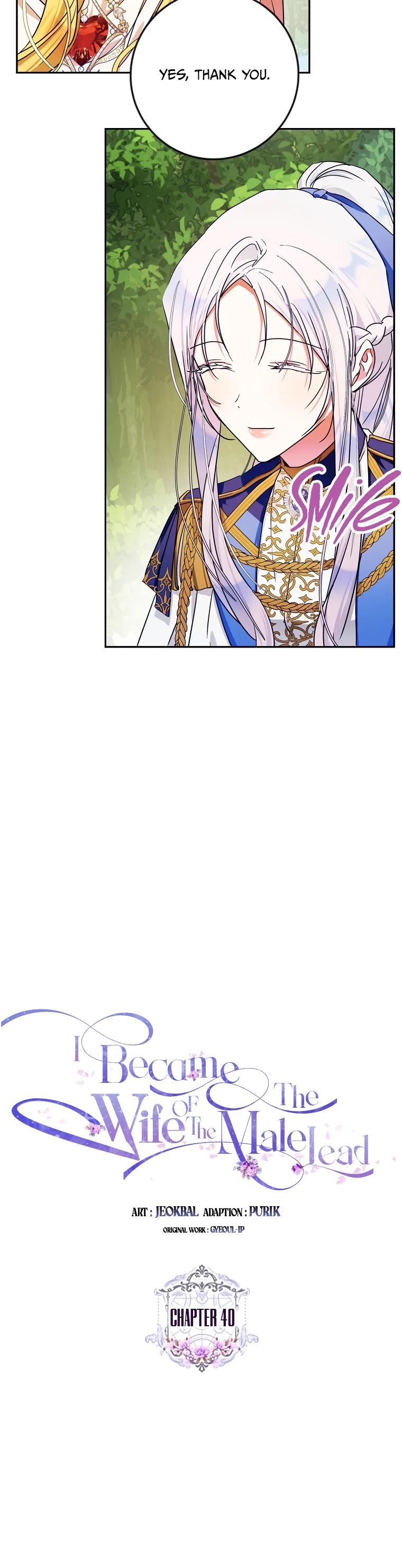 I Became the Wife of the Male Lead chapter 40 page 15