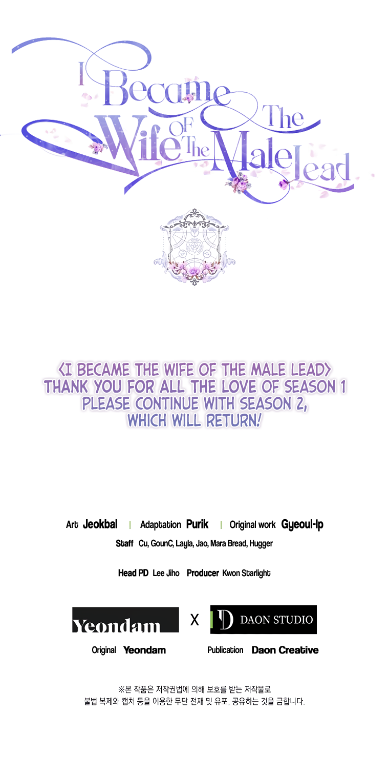 I Became the Wife of the Male Lead chapter 40 page 51