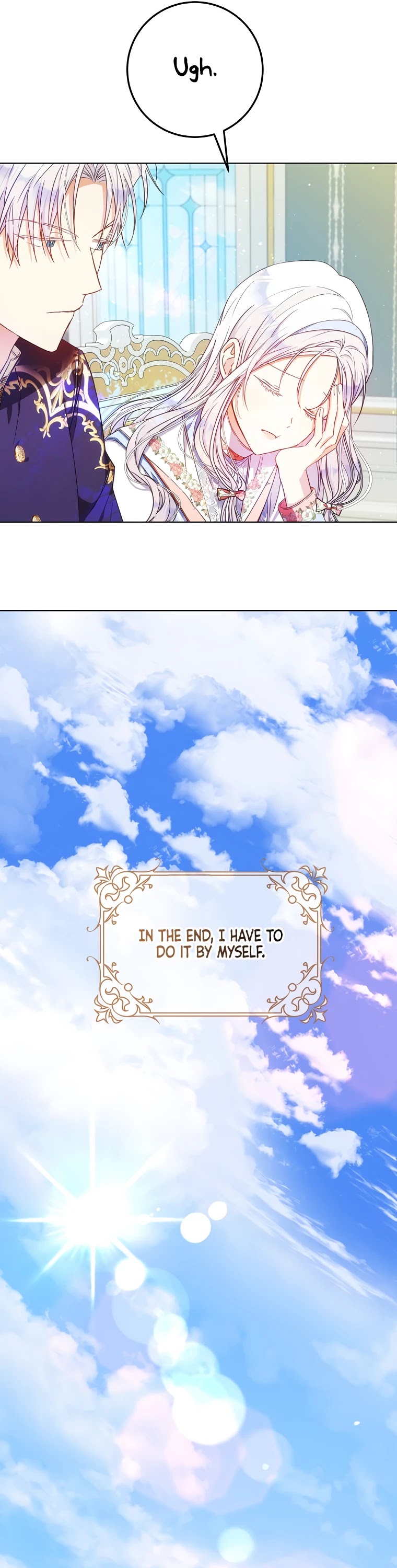 I Became the Wife of the Male Lead chapter 41 page 15