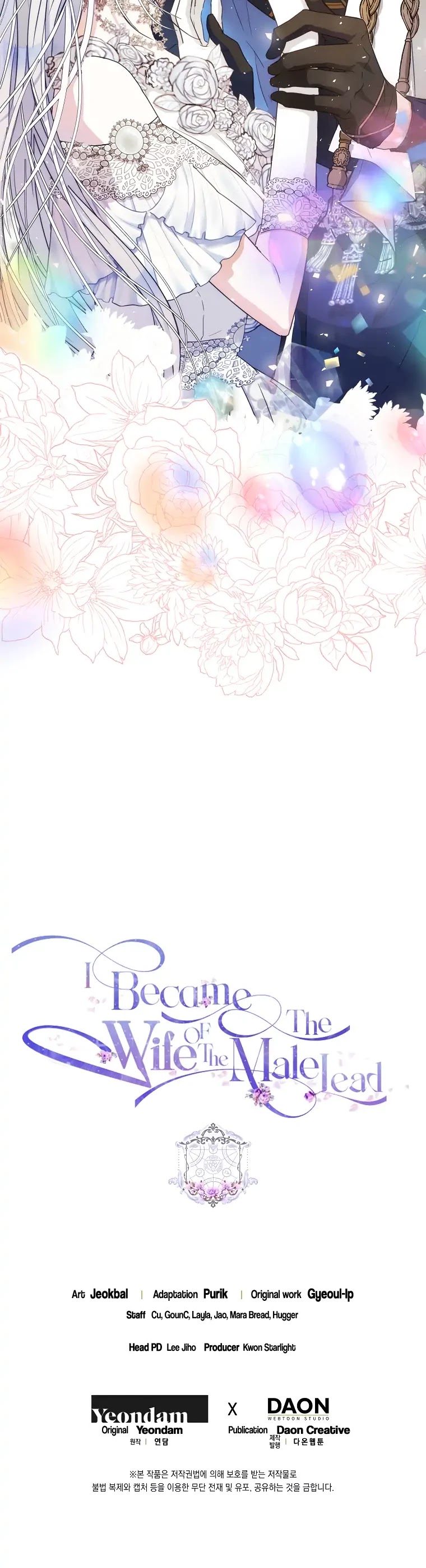 I Became the Wife of the Male Lead chapter 42 page 45