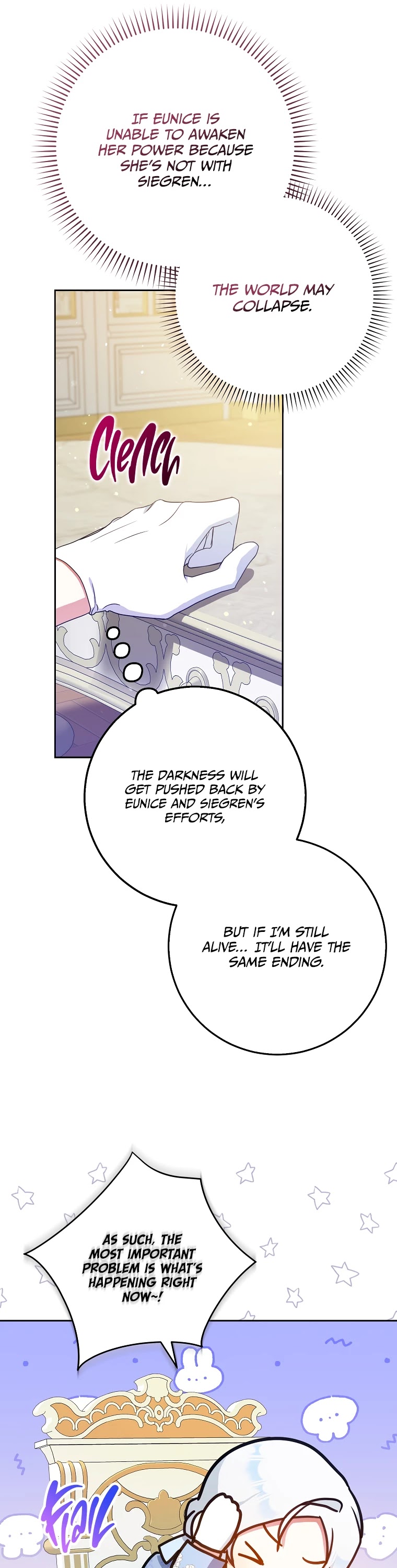 I Became the Wife of the Male Lead chapter 44 page 36