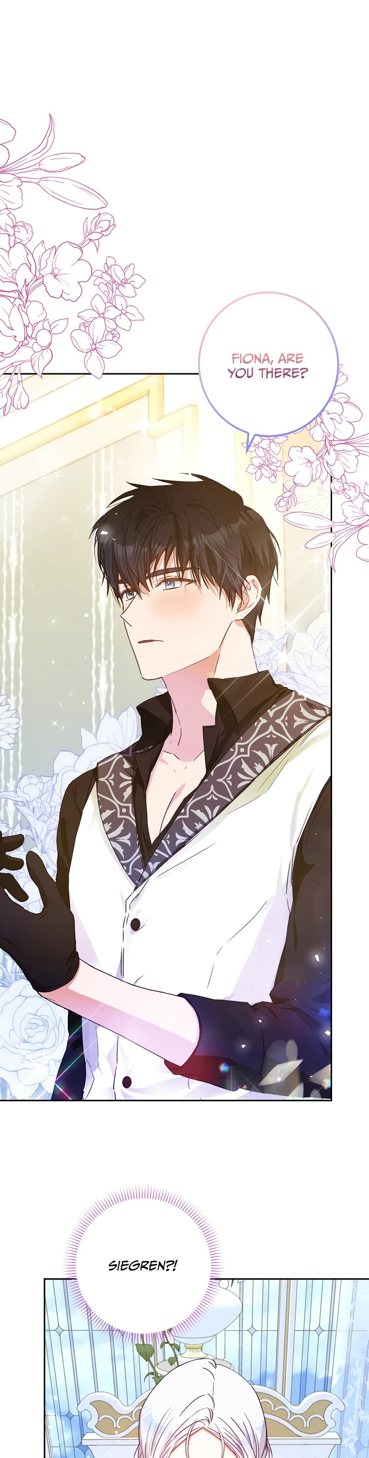 I Became the Wife of the Male Lead chapter 45 page 2