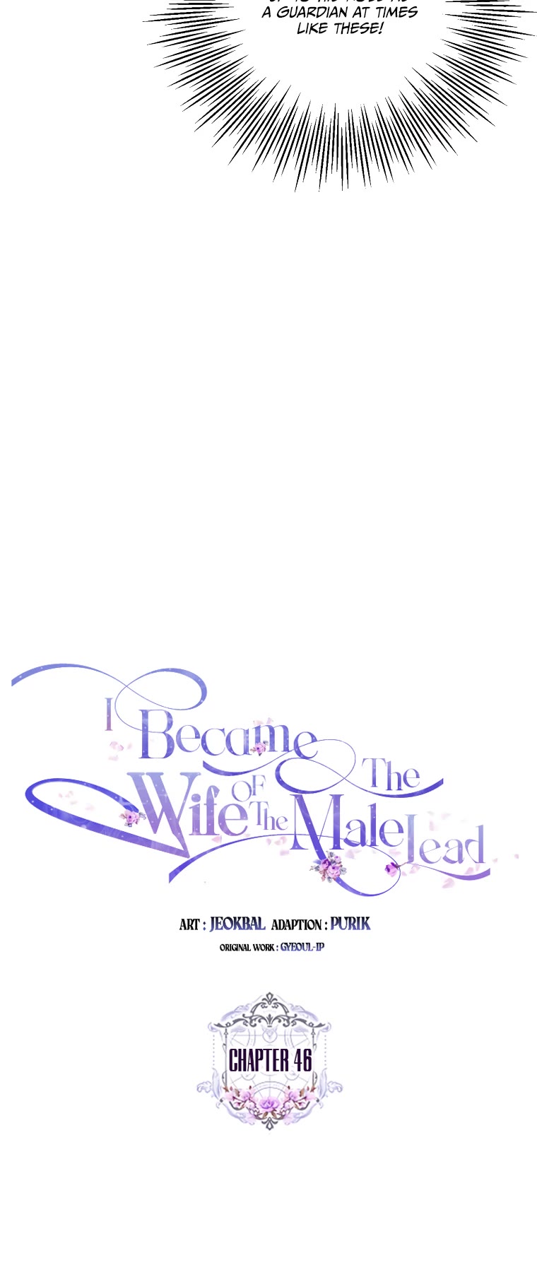 I Became the Wife of the Male Lead chapter 46 page 8