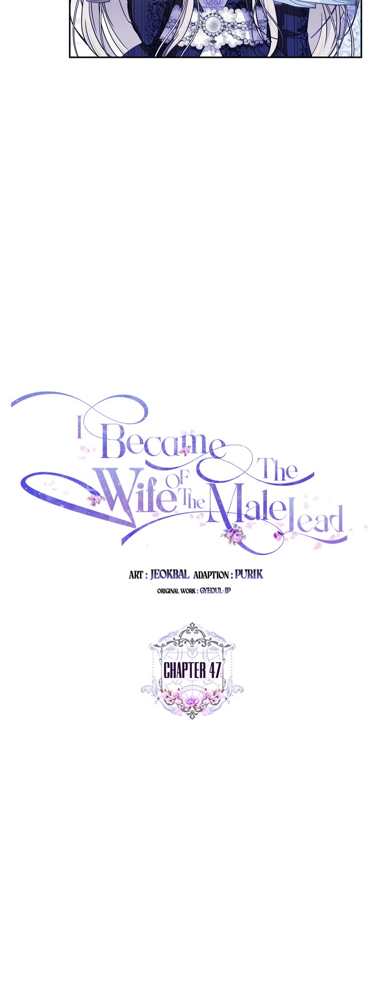 I Became the Wife of the Male Lead chapter 47 page 18