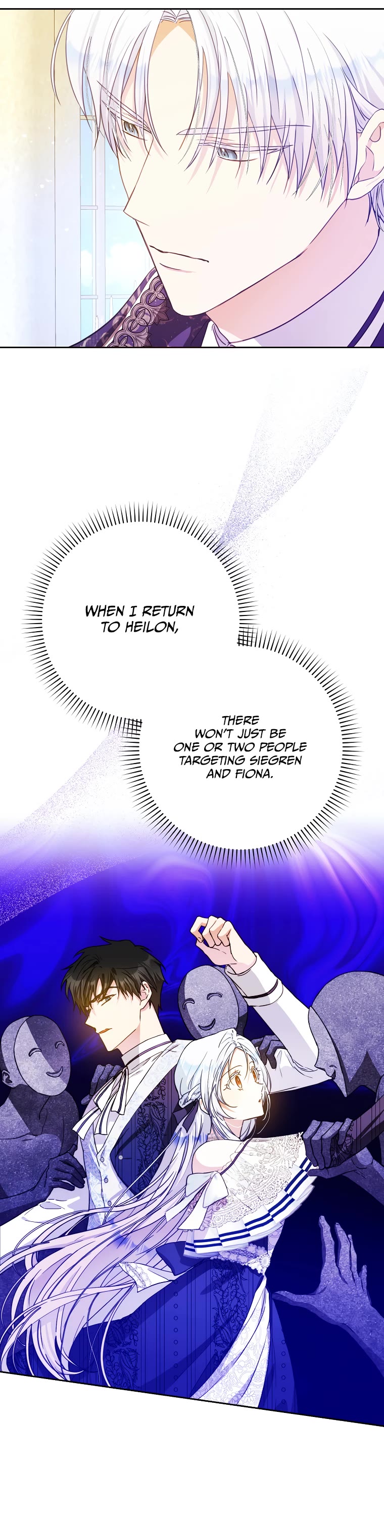 I Became the Wife of the Male Lead chapter 47 page 22