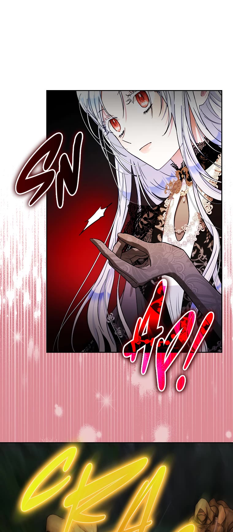 I Became the Wife of the Male Lead chapter 48 page 6