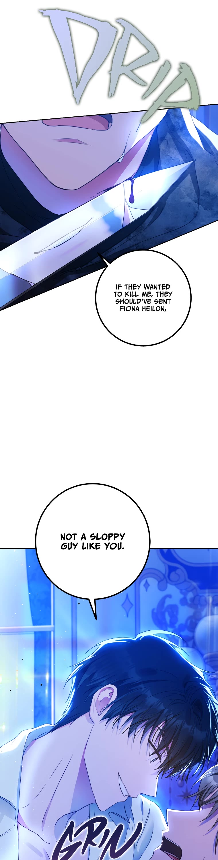 I Became the Wife of the Male Lead chapter 49 page 5