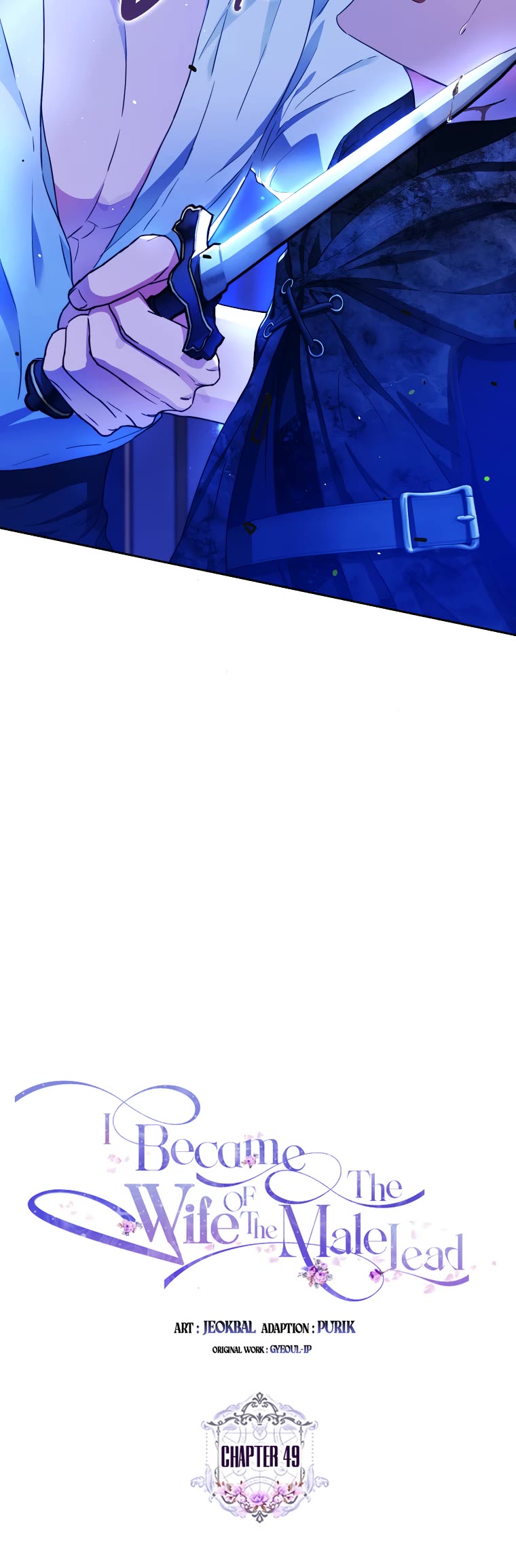 I Became the Wife of the Male Lead chapter 49 page 6