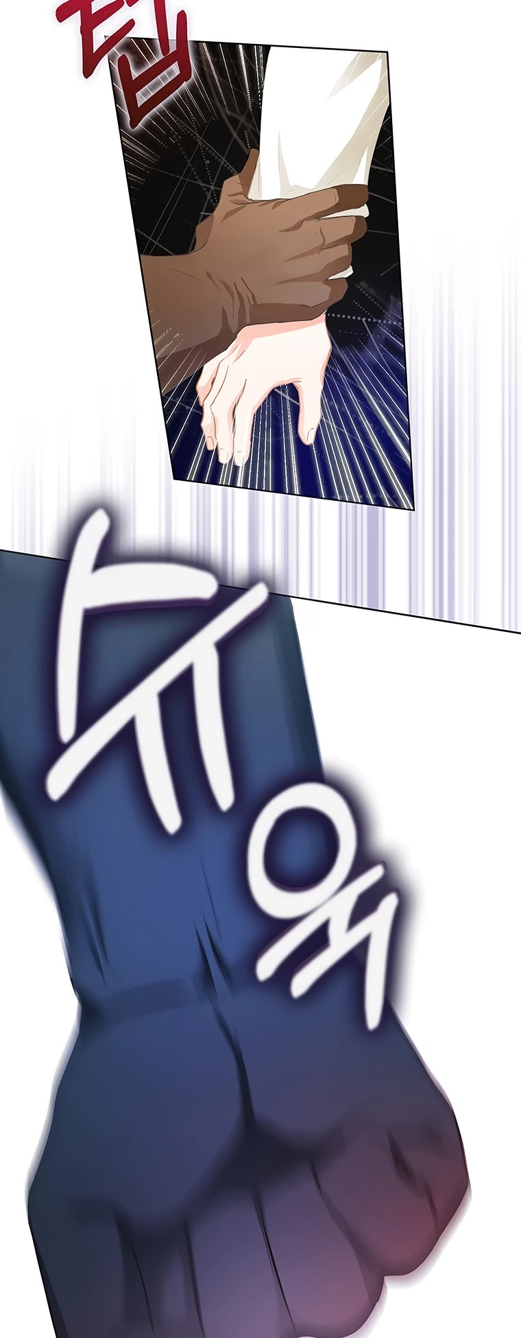 I Became the Wife of the Male Lead chapter 5 page 20