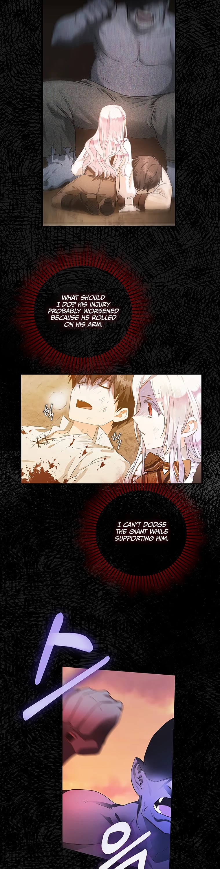 I Became the Wife of the Male Lead chapter 5 page 24