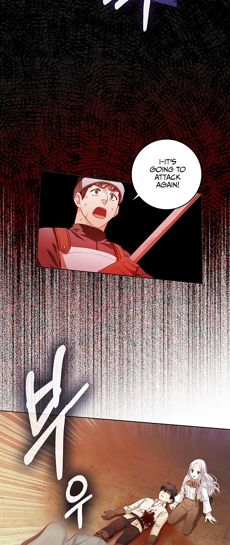 I Became the Wife of the Male Lead chapter 5 page 25