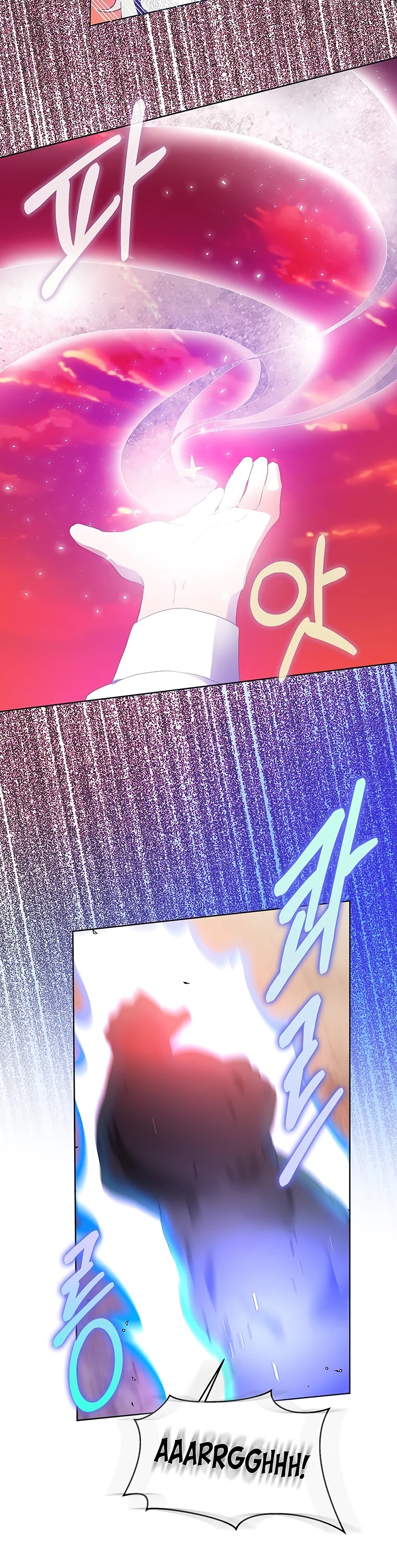 I Became the Wife of the Male Lead chapter 5 page 27