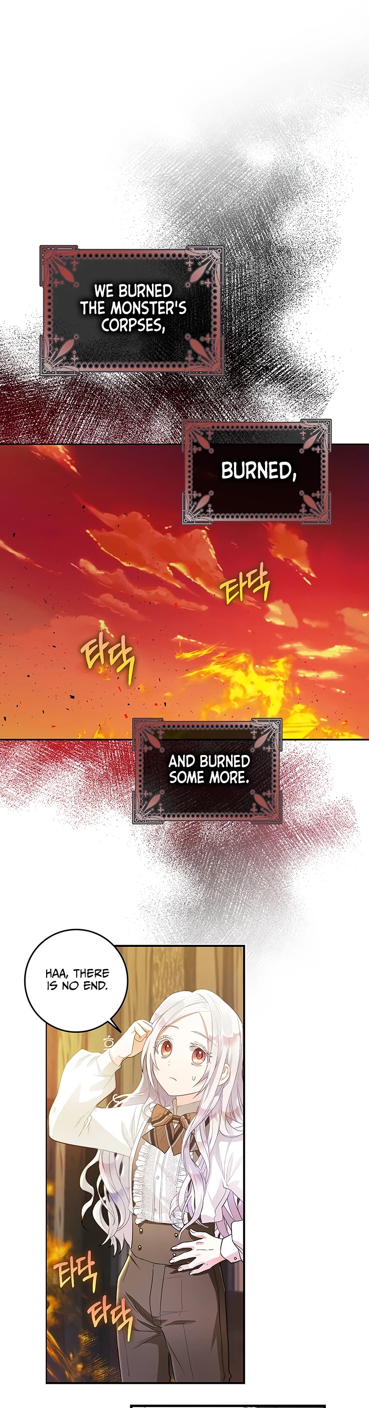 I Became the Wife of the Male Lead chapter 5 page 7