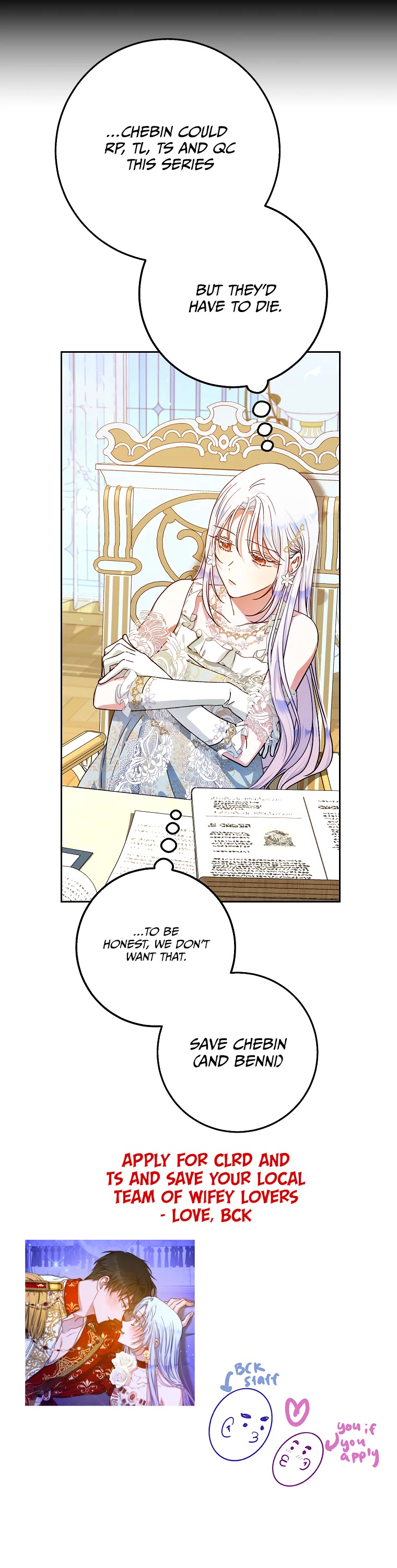 I Became the Wife of the Male Lead chapter 51 page 42