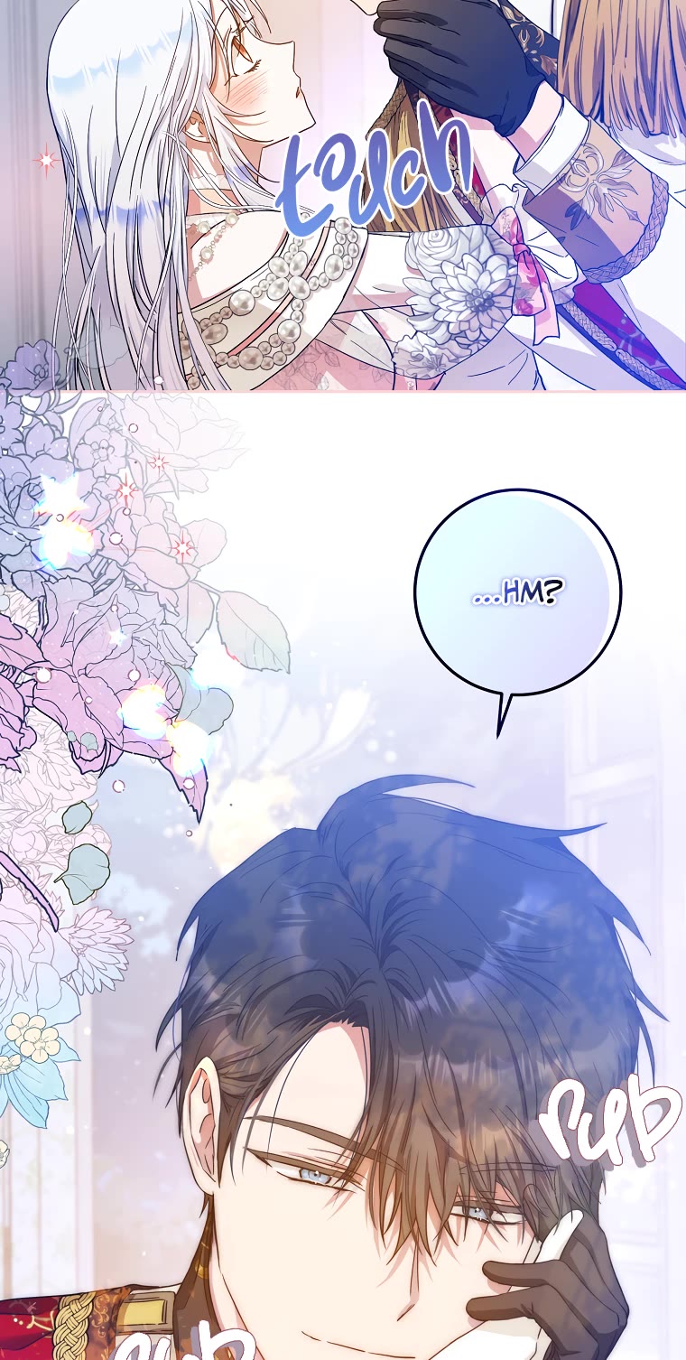 I Became the Wife of the Male Lead chapter 53 page 3