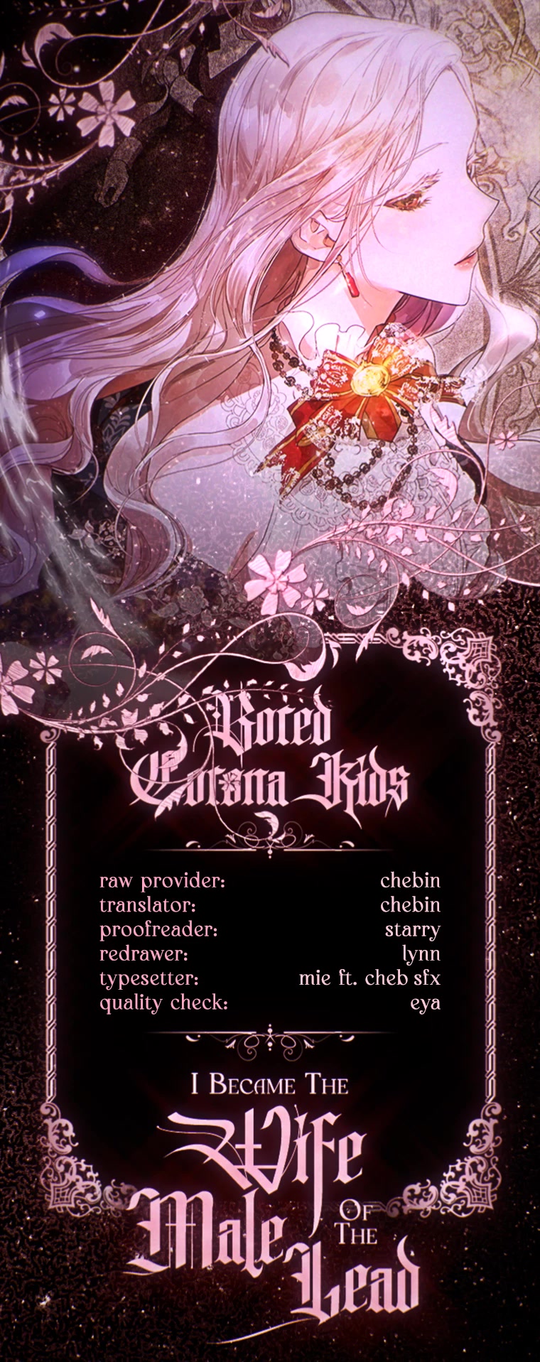 I Became the Wife of the Male Lead chapter 53 page 46