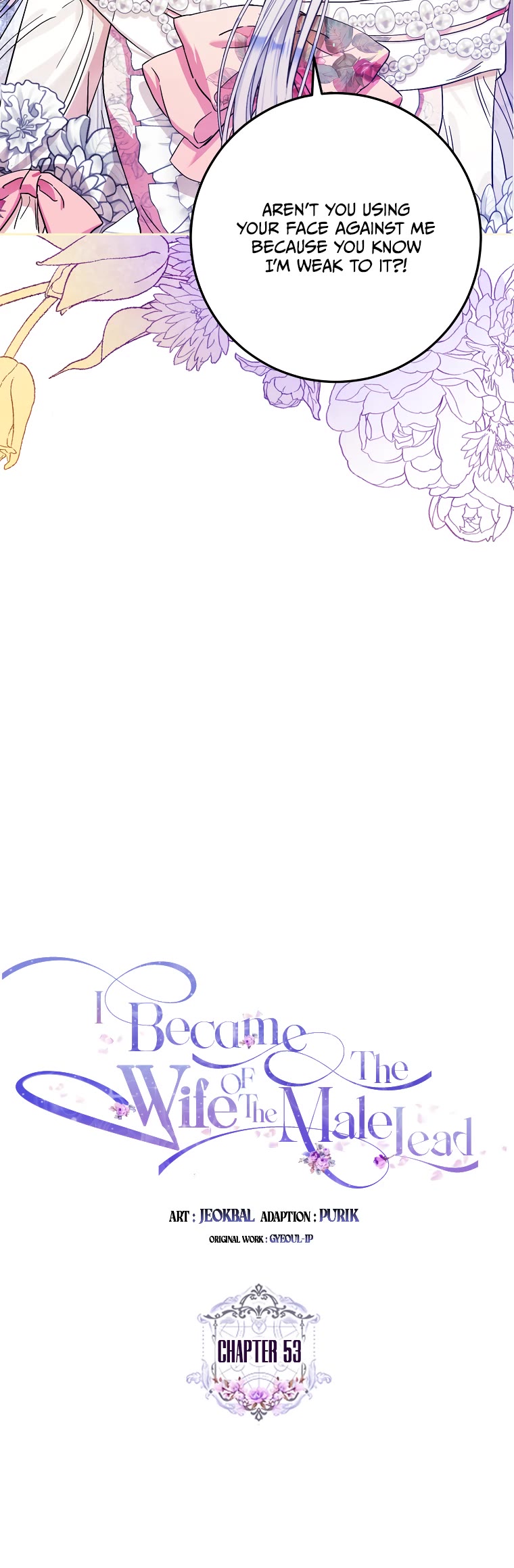 I Became the Wife of the Male Lead chapter 53 page 6