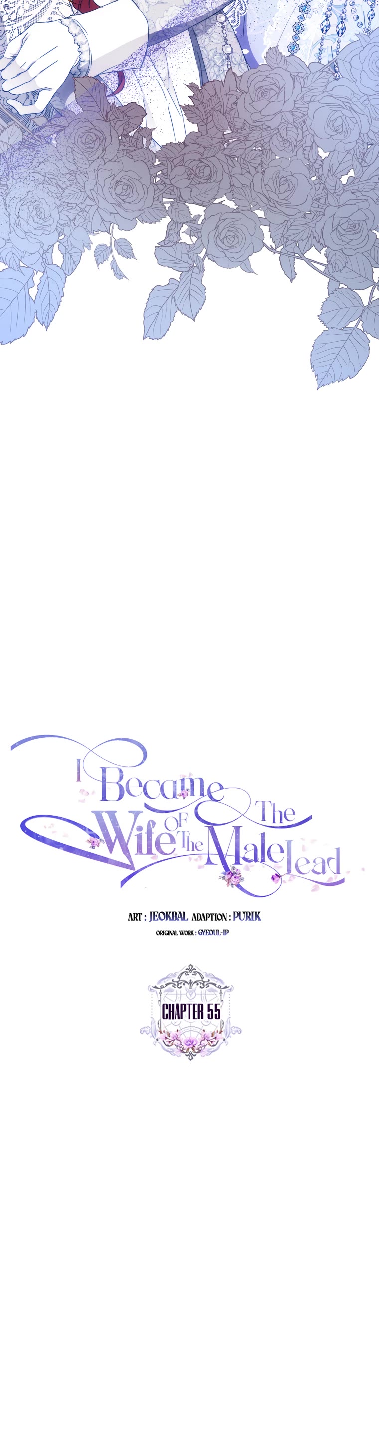 I Became the Wife of the Male Lead chapter 55 page 12