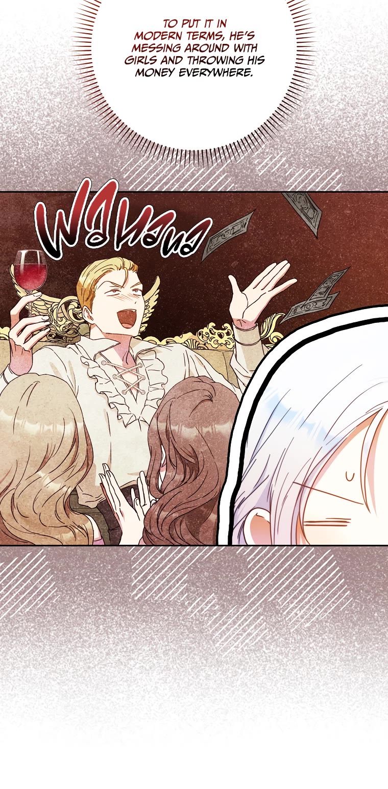 I Became the Wife of the Male Lead chapter 57 page 5