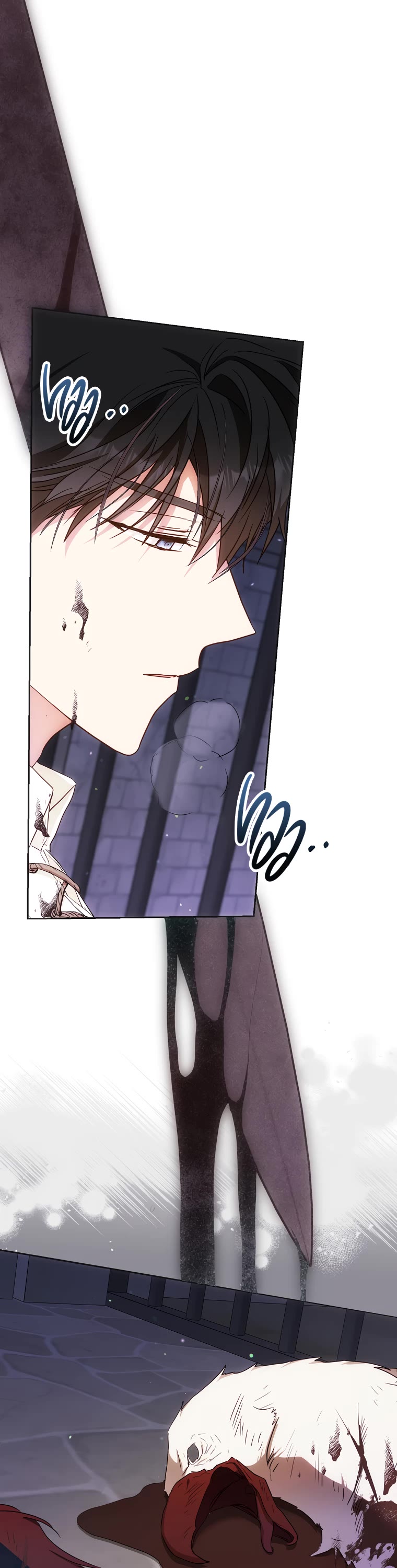 I Became the Wife of the Male Lead chapter 58 page 1