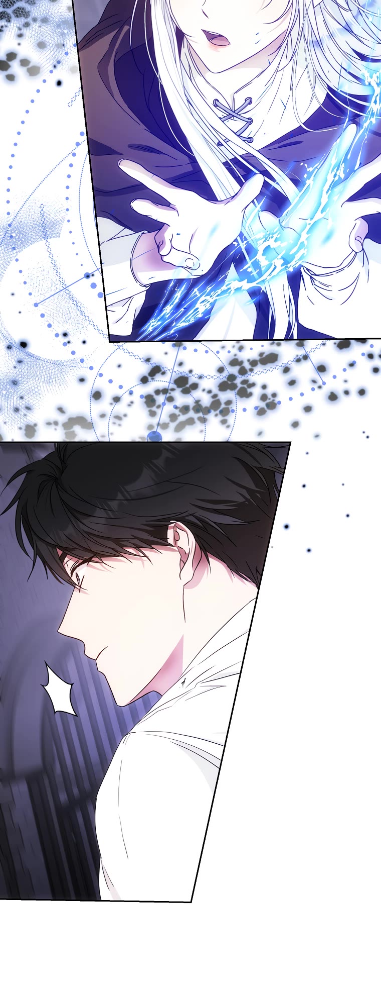 I Became the Wife of the Male Lead chapter 58 page 13