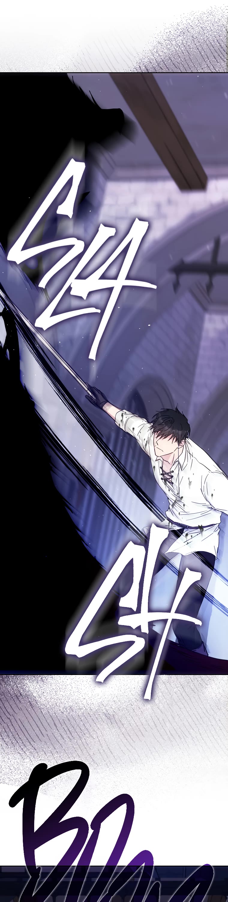 I Became the Wife of the Male Lead chapter 58 page 17