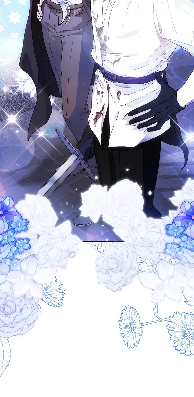 I Became the Wife of the Male Lead chapter 58 page 20