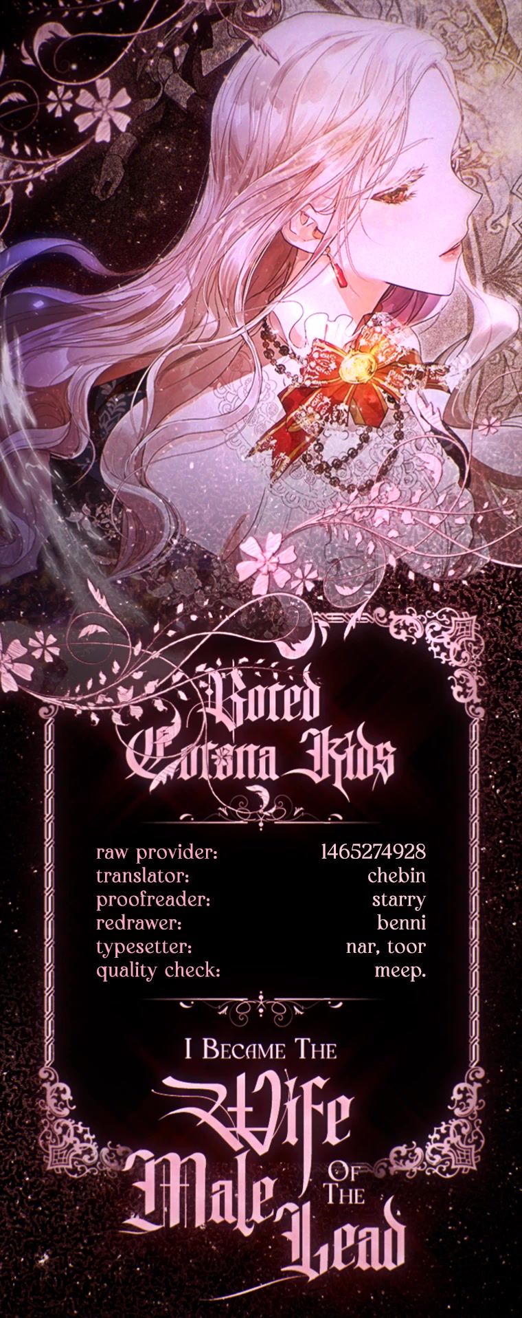 I Became the Wife of the Male Lead chapter 59 page 60
