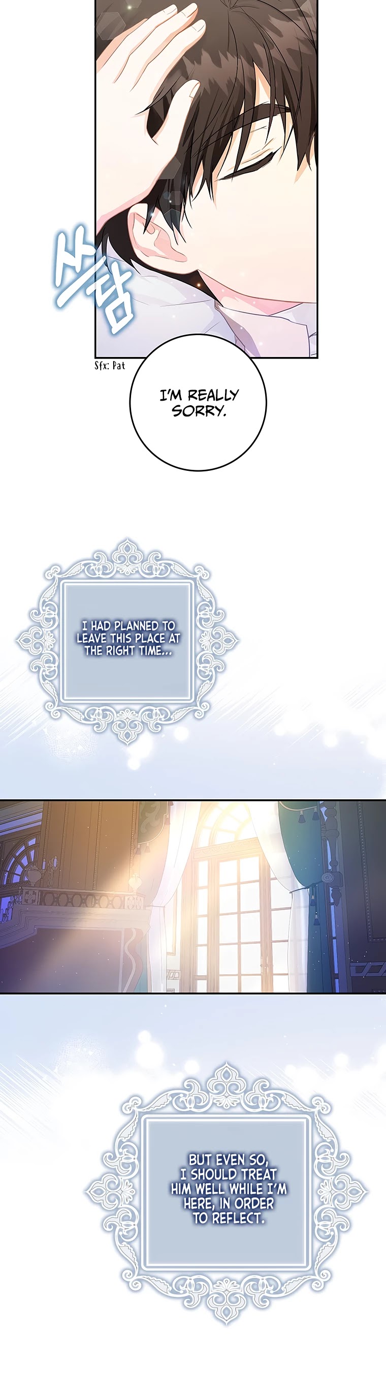 I Became the Wife of the Male Lead chapter 6 page 21