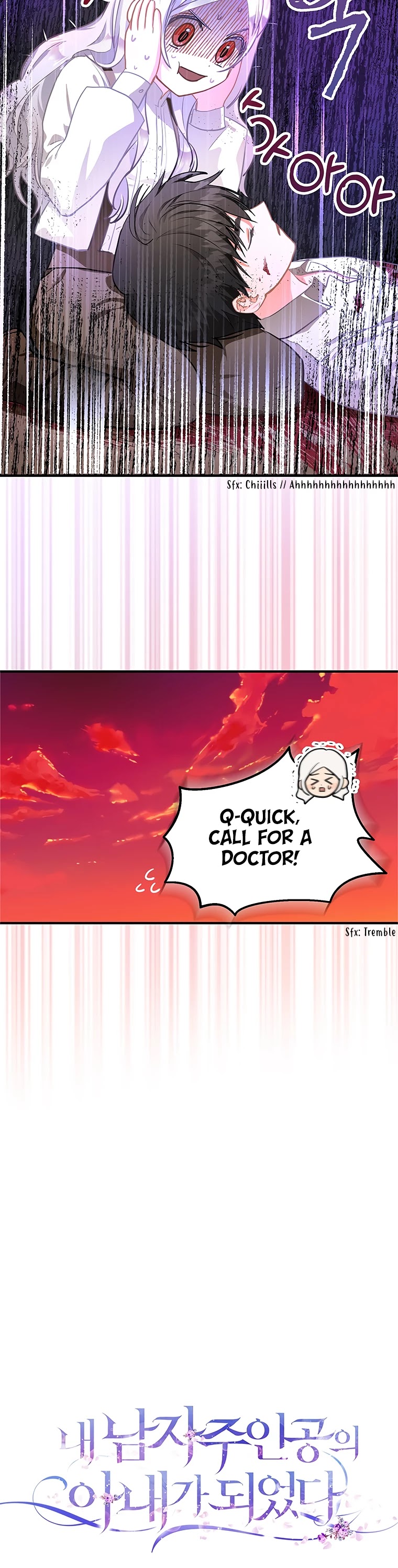 I Became the Wife of the Male Lead chapter 6 page 4