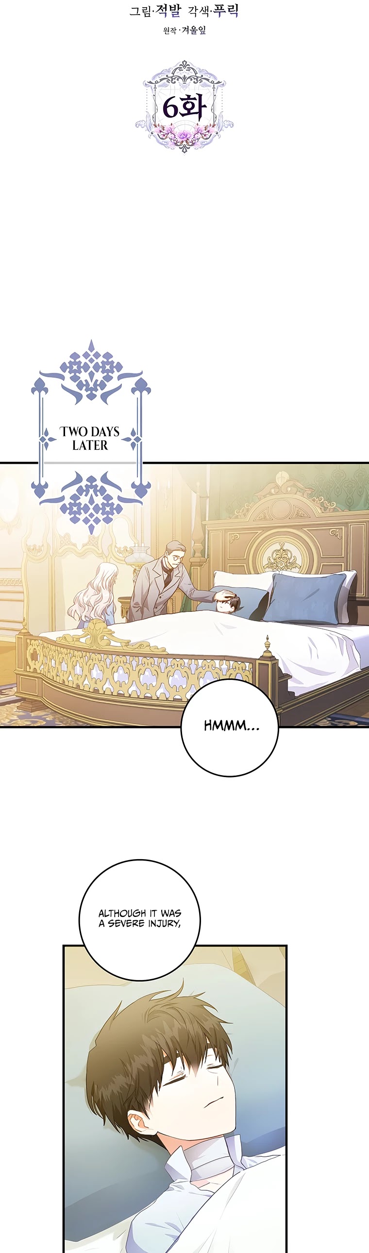 I Became the Wife of the Male Lead chapter 6 page 5