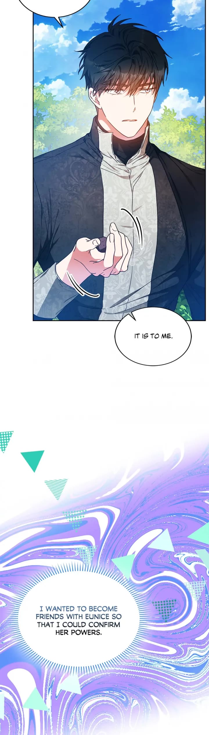 I Became the Wife of the Male Lead chapter 63 page 15