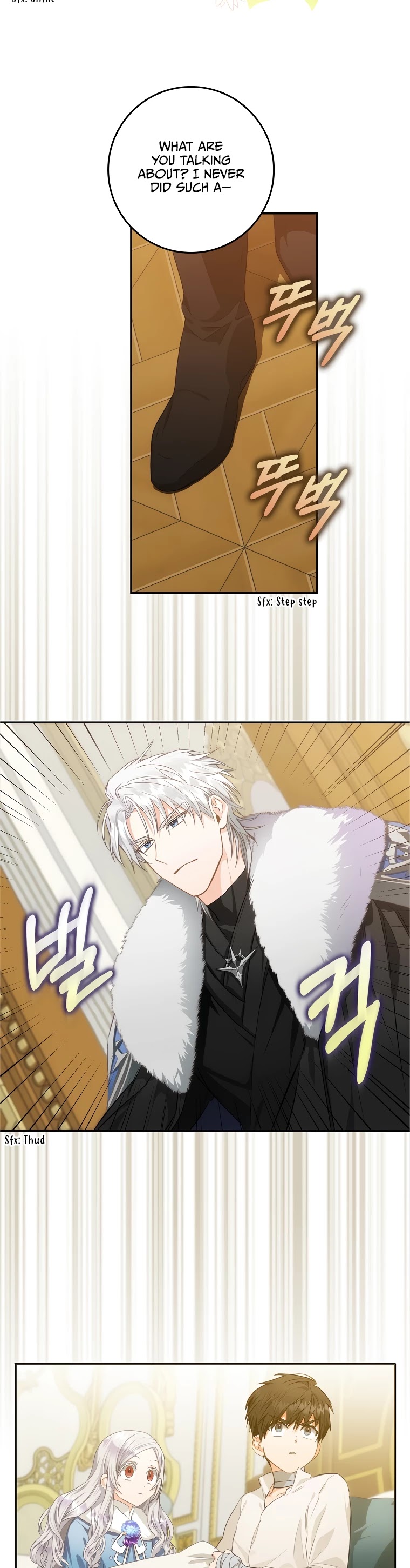 I Became the Wife of the Male Lead chapter 7 page 4