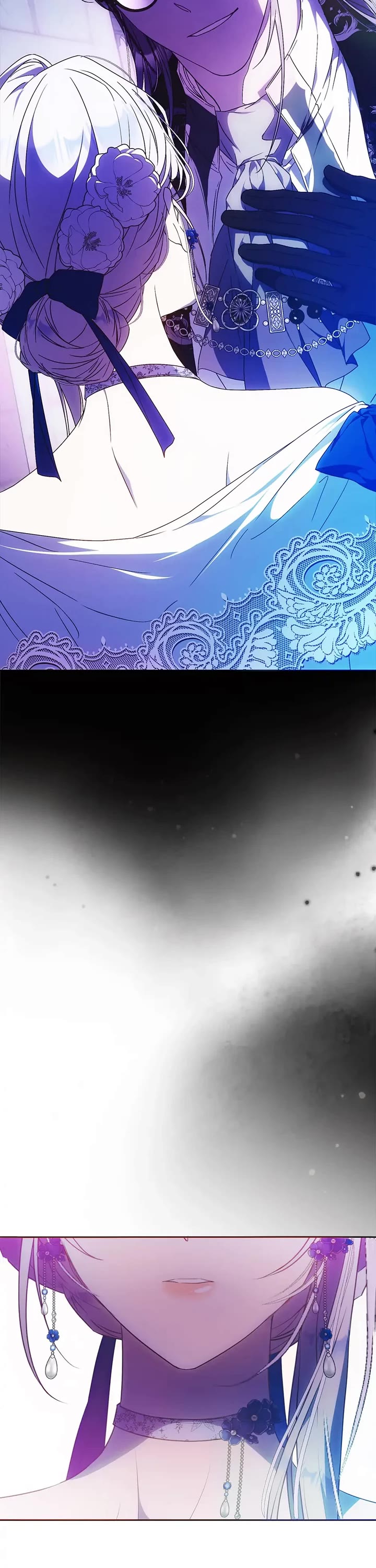 I Became the Wife of the Male Lead chapter 73 page 17