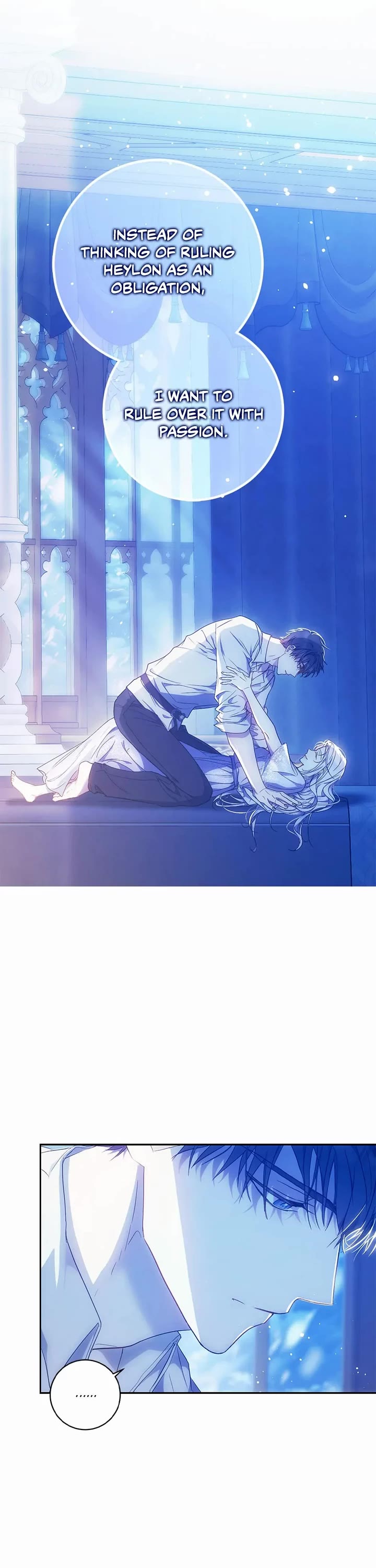 I Became the Wife of the Male Lead chapter 83 page 31