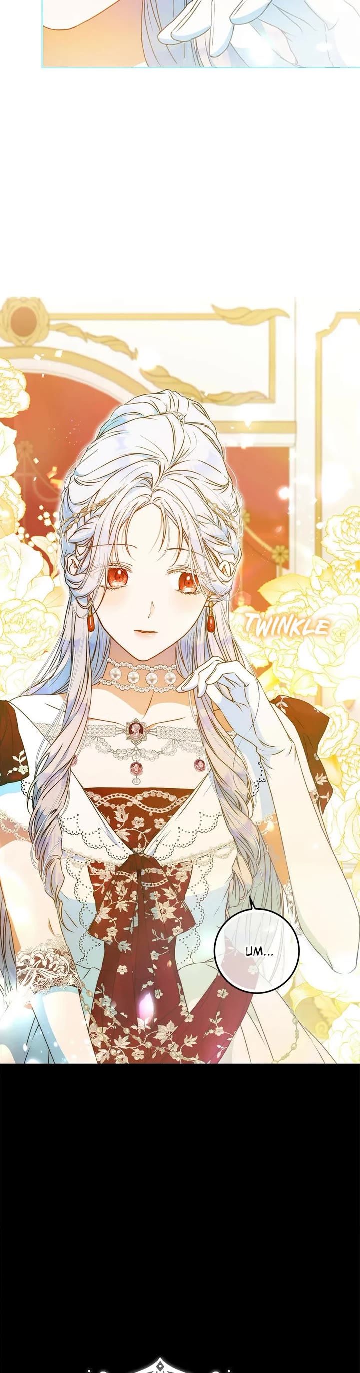 I Became the Wife of the Male Lead chapter 89 page 14