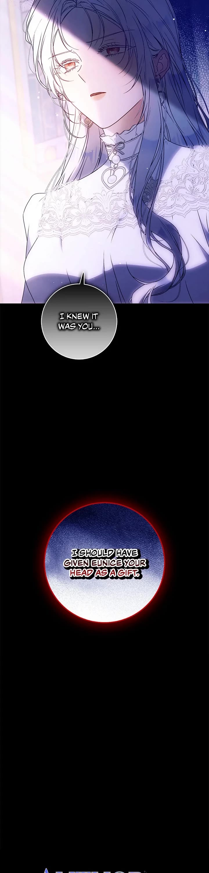 I Became the Wife of the Male Lead chapter 93 page 17