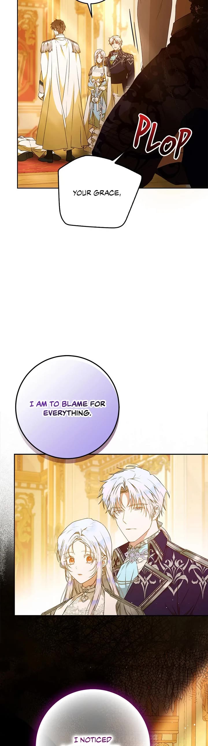 I Became the Wife of the Male Lead chapter 94 page 5