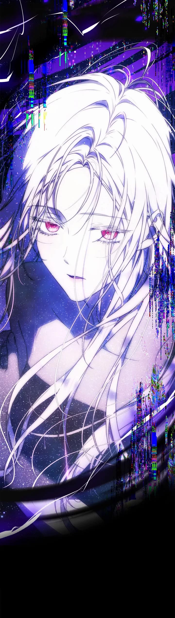 I Became the Wife of the Male Lead chapter 95 page 43