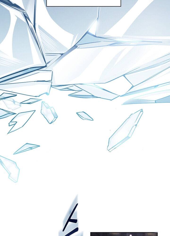 I Became The Wife Of The Monstrous Crown Prince chapter 1 page 2