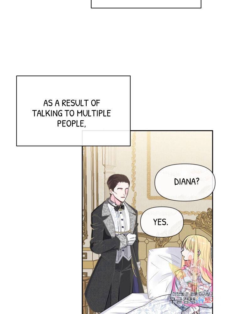 I Became The Wife Of The Monstrous Crown Prince chapter 1 page 25