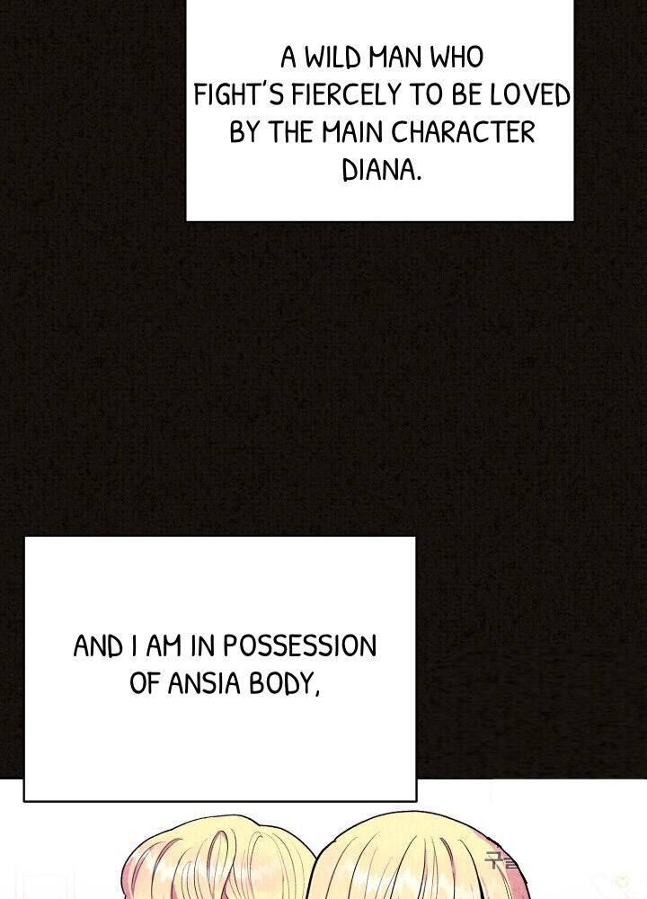 I Became The Wife Of The Monstrous Crown Prince chapter 1 page 31