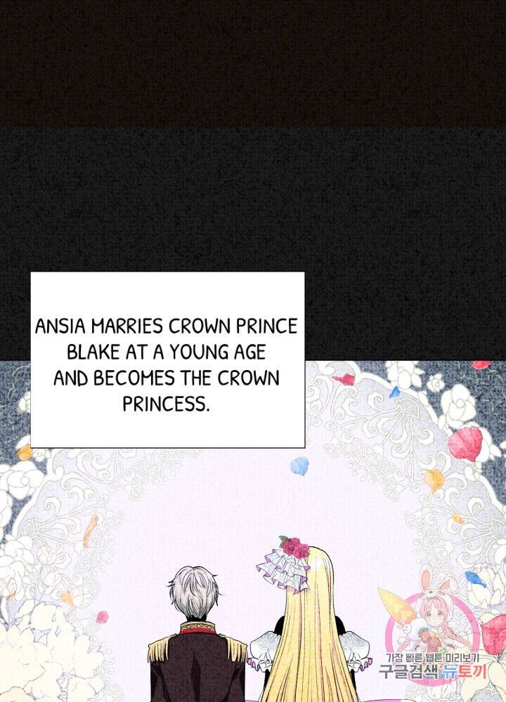 I Became The Wife Of The Monstrous Crown Prince chapter 1 page 33