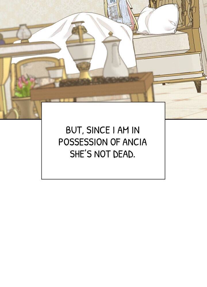 I Became The Wife Of The Monstrous Crown Prince chapter 1 page 43