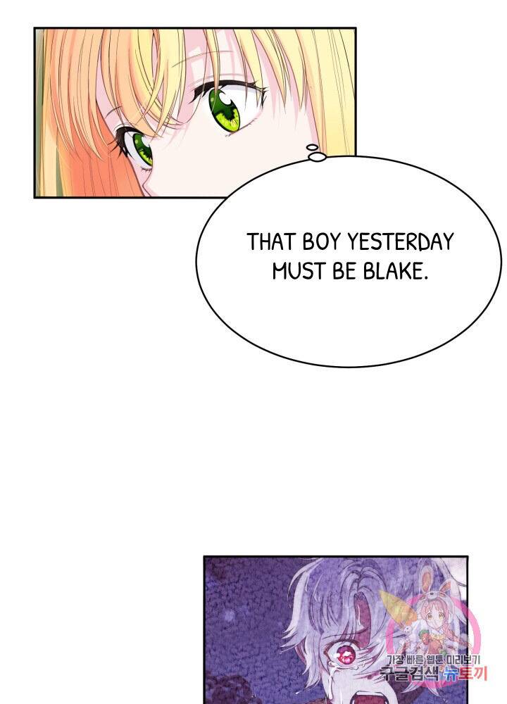 I Became The Wife Of The Monstrous Crown Prince chapter 1 page 44