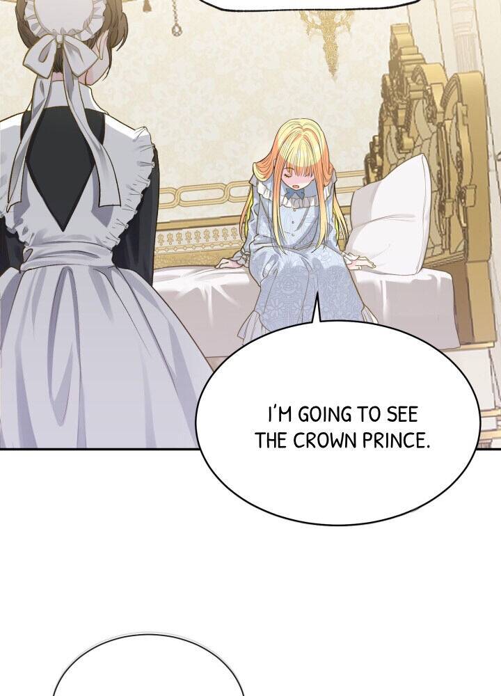 I Became The Wife Of The Monstrous Crown Prince chapter 1 page 49