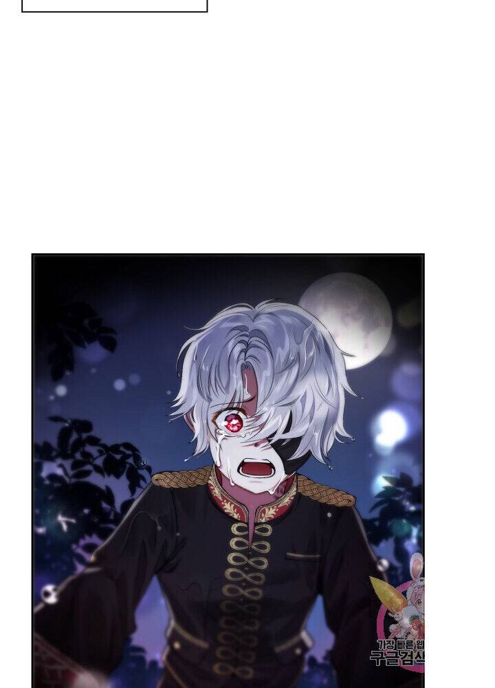 I Became The Wife Of The Monstrous Crown Prince chapter 1 page 5