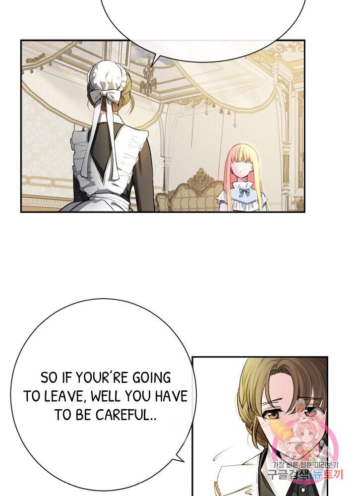 I Became The Wife Of The Monstrous Crown Prince chapter 1 page 51