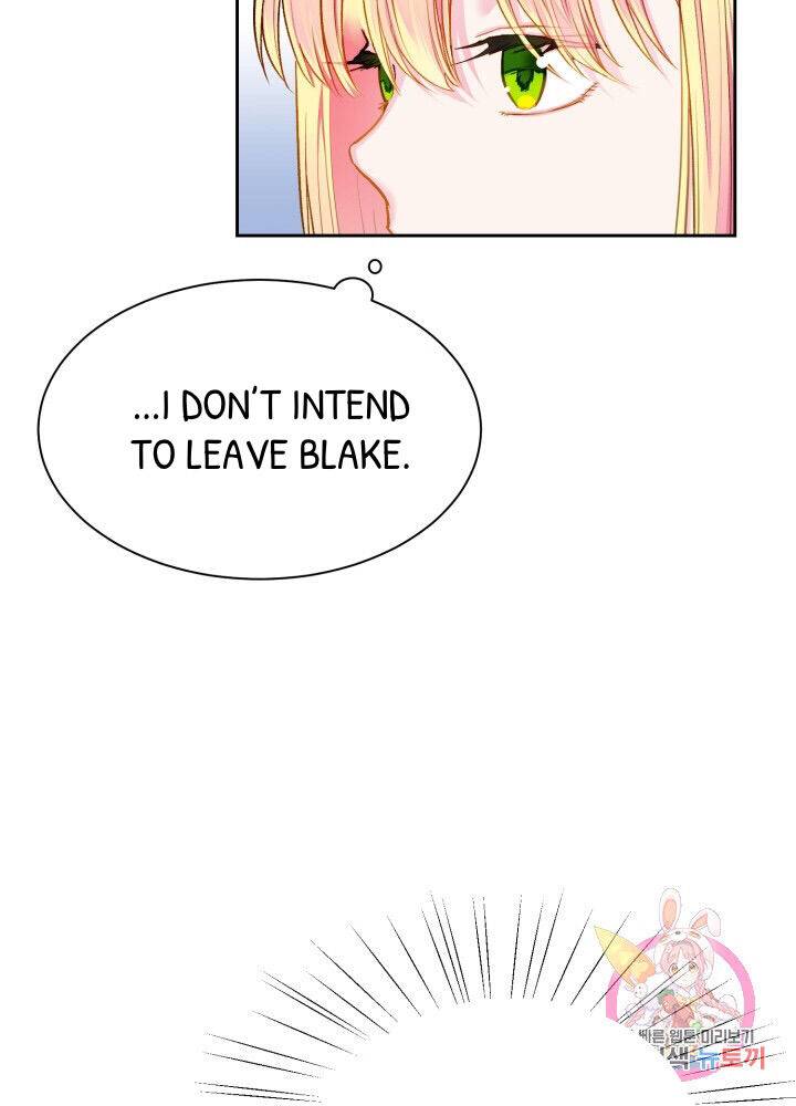 I Became The Wife Of The Monstrous Crown Prince chapter 1 page 57