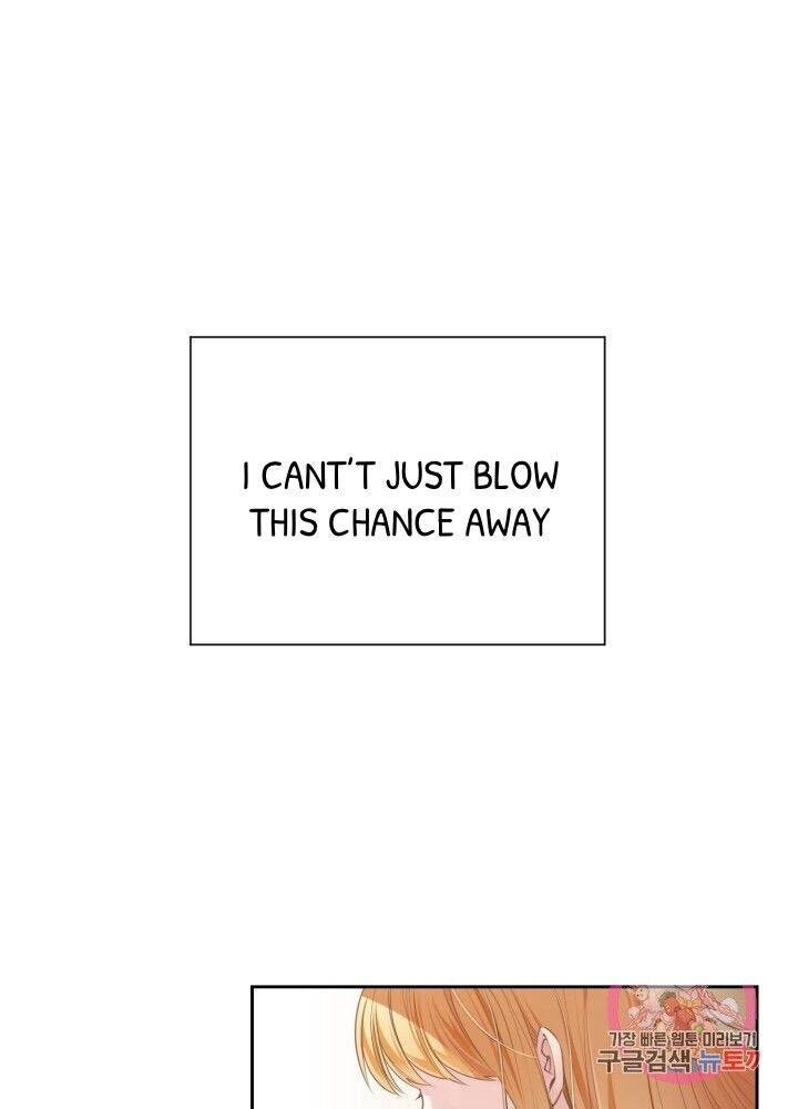 I Became The Wife Of The Monstrous Crown Prince chapter 1 page 60